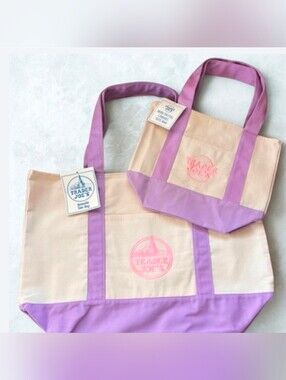 NWT- Trader Joe's Cream and Lavender Canvas Tote Bag